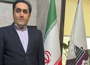 انتصاب مدیر عامل شرکت شهرک های صنعتی آذربایجان غربی